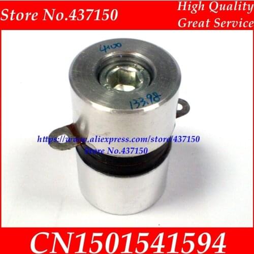 135khz 50W ultrasonic transducer ultrasonic cleaning transducer ultrasonic vibrator and vibration head