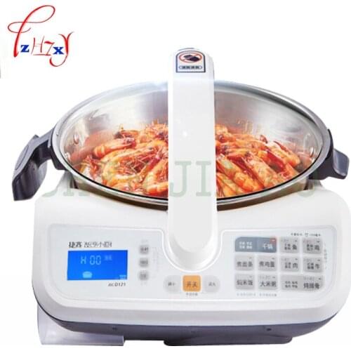 3L Smokeless cooking machine smart cooking pot JSC-D121 Automatic meat beef vegetable cooker machine home cookers 1600W 220v