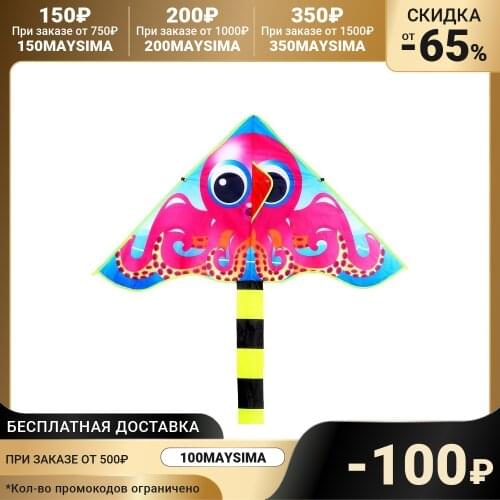 Игрушки для улицы Funny toys China At AliExpress