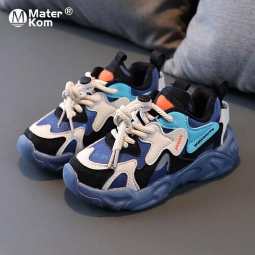 Детская спортивная обувь Mater Kom China At AliExpress