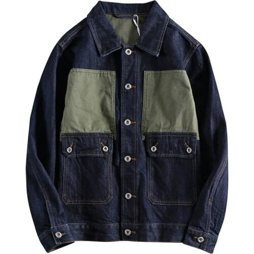 MORUANCLE Mens Denim Jackets