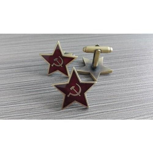 Soviet Red Star Socialism Russian Lapel Pin and Cufflinks Set