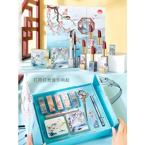 Makeup gift box China Jiangnan style music set carved lipstick for girlfriend, lover, exquisite cosmetics for girls