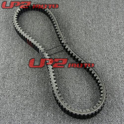 Suitable for Taiwan Guangyang Kymco Xciting 500 2004-2007 Drive Belt Driving Belt Transmission Belt