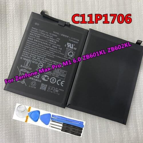 Runboss Asus ZenFone Max Pro M1 Batteries