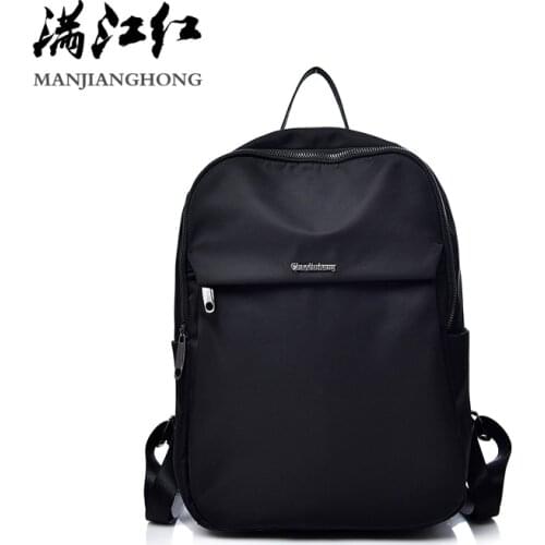 2018 Oxford Backpacks Ladies String School Bag For Teenager Laptop backpack Women College Students Large Capacity Travel Bags