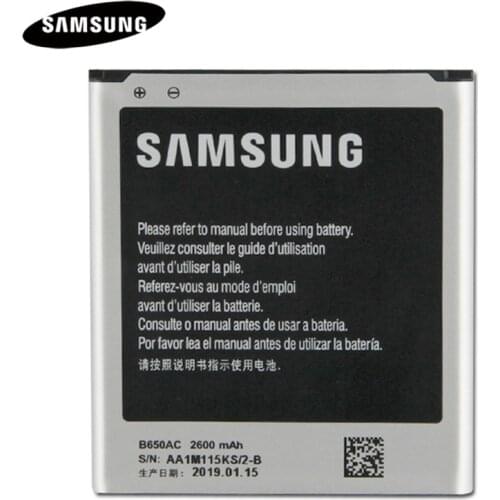 Original Phone Battery B650AC B650AE For Samsung Galaxy Mega I9152 I9158 B650AC Authentic Battery 2600mAh