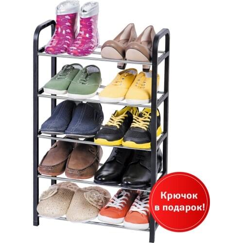 ARTMOON Storage Shelves