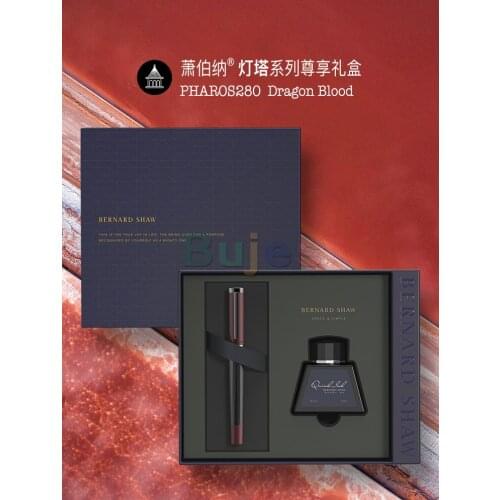 Bernard Shaw Business Office Pen and Lighthouse Series Ink Pen,F Tip, Metal Material,Special Calligraphy Art Office Gift