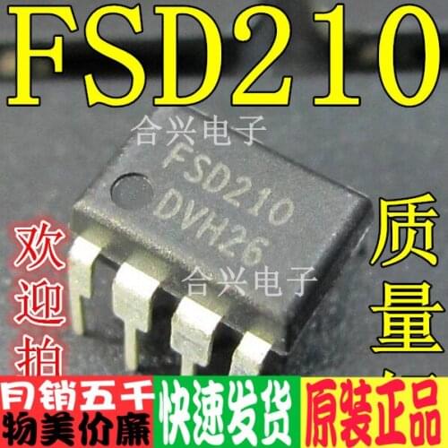 FSD210 DIP-7 Induction Cooking Power Chip Is Really Imported Brand New and Will Be Good If You Change It