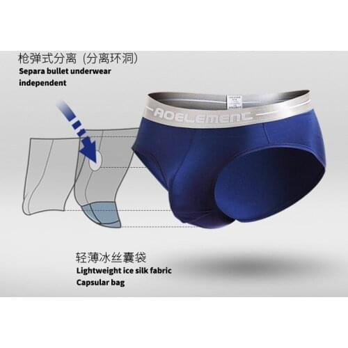 AOELEMENT Modalto Capsule Cremasteric U-convex Mens Underwear Gun Bullet Separation Ice Silk Pocket Triangle Panty Panties