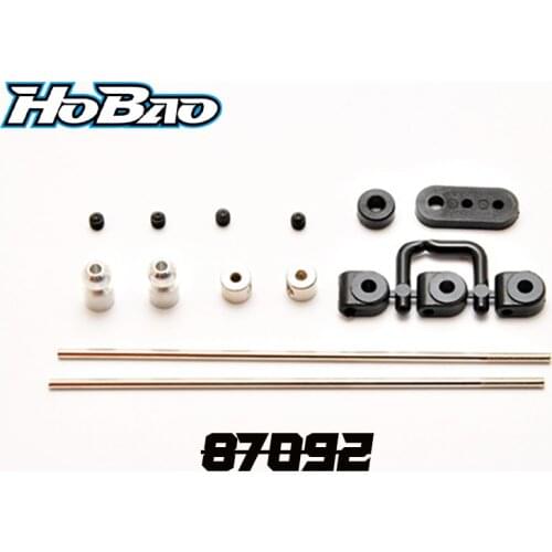 Original OFNA/HOBAO RACING 87092 Brake Linkage Set For 1/8 HYPER 7 TQ/PBS/SS/CAGE BUGGY SS/CAGE TRUGGY