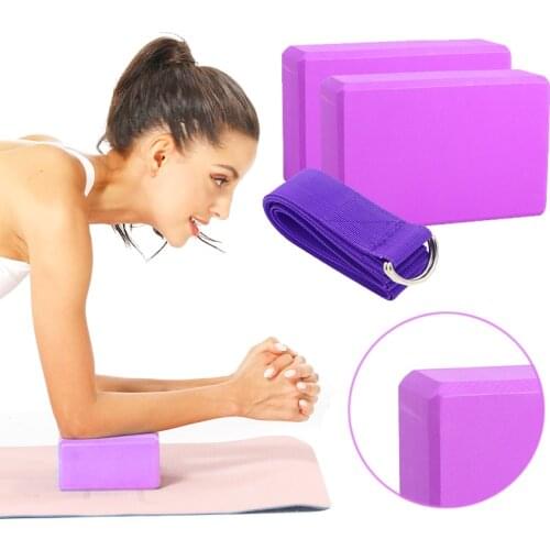 3pcs Yoga Block Set Pilates Exercise Workout Fitness Brick Sport Body Shaping Stretch Out Strap Home Gym Training Yoga Brick