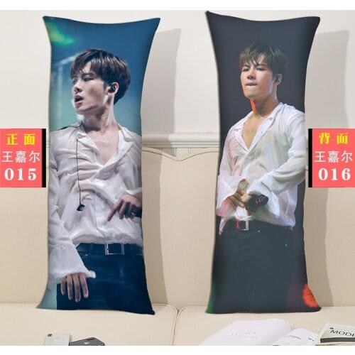 Wang Jiaer Pillow Cushion Long Pillow Bedside Large Cushion Lunch Break Pillow Double-sided Print Pillowcase + Pillow Core Star