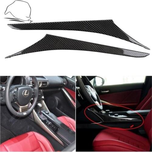 For Lexus IS250 300 350 200 T 13-18 Caarbon Fiber Gear Shift Automatic Shifter Surround Trim Cover Center Armtest Panel Sticker