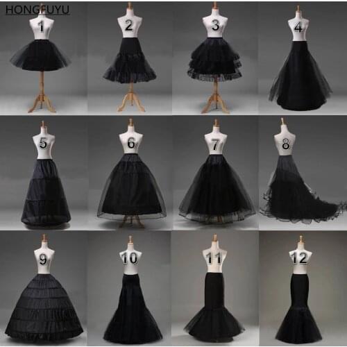 HONGFUYU 2021 Black Wedding Bridal Petticoat Flower Girl Dress Petticoat Crinoline Underskirt Hoop/Hoopless/Mermaid/Fishtail