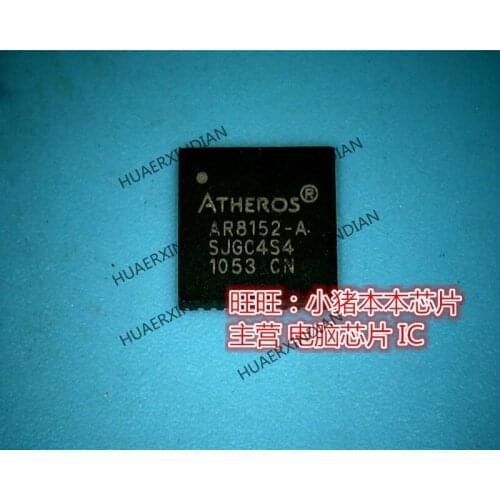 New original AR8152-A High Quality