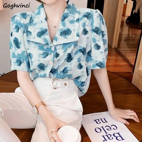 Shirt Women Straight Short Sleeve Summer Tie Dye Simple Leisure Single Breasted Turn-down Collar 4-colors Trendy Female Popular