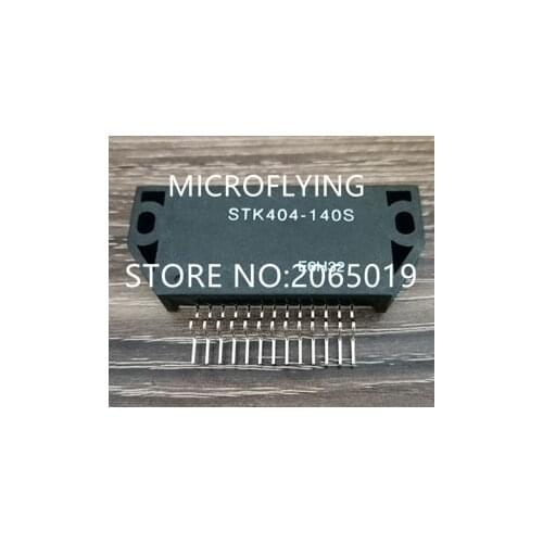 1PCS NEW STK404-140S STK404-140 STK404 140S HYB-13