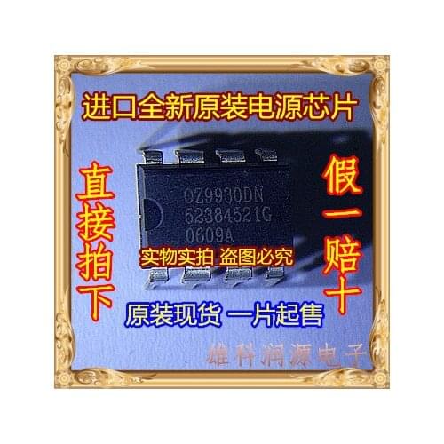 5pieces OZ9930DN DIP-8