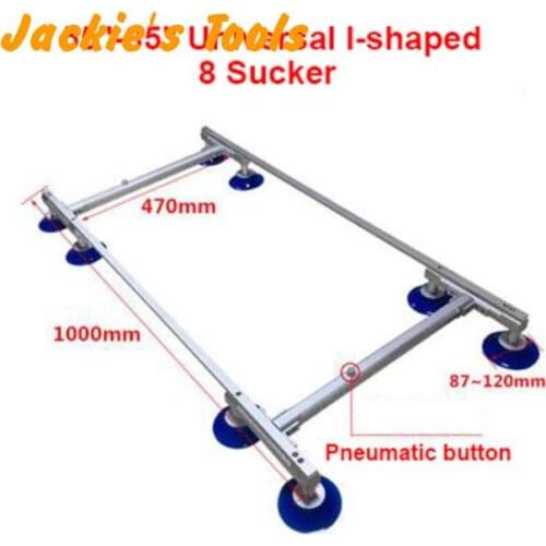 55"-85" Universal I-shaped LCD Screen Suction TV Display screen glass vacuum holder Sucker,Full automatic Remove suction device