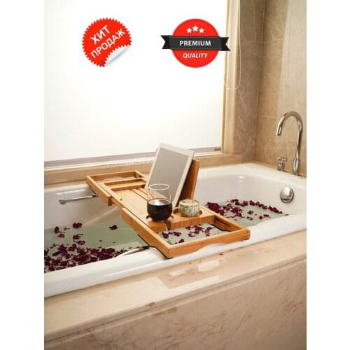 BambooWood Bathroom Chairs