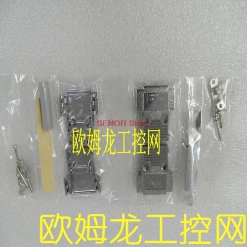 XM2S-1511 15-pin plug (silver plastic shell) brand new original