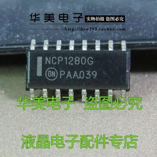 LCD power supply chip NCP1280G patch SOP16