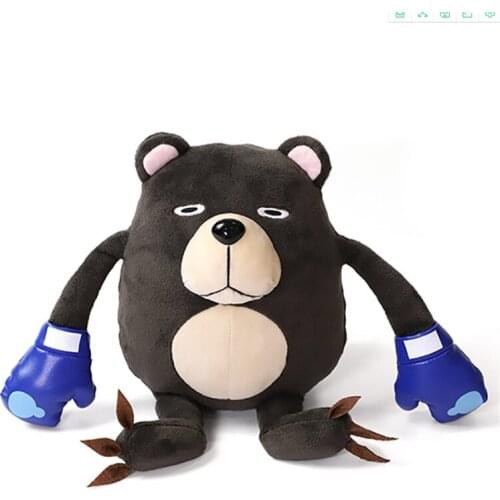 Anime Jujutsu Kaisen Cute Skeleton Boxing Bear Gojo Satoru Yuji Movie Brown Ver. Soft Stuffed Plush Dolls Pillow Cos Toy Gifts