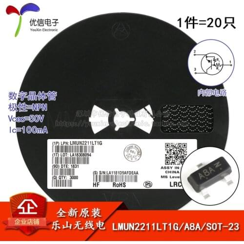 LMUN2211LT1G genuine original screen A8A SOT-23 50V / 100mA SMD transistor