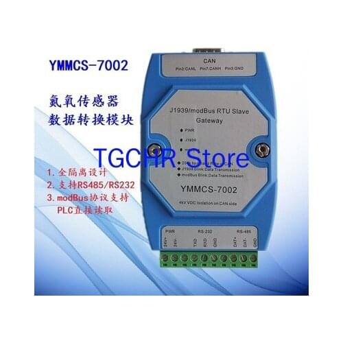 Nitrogen and Oxygen Sensor Can Bus to MODBUS Module, Automobile and Truck Post-processing Data SCR, Adaptive PLC J1939