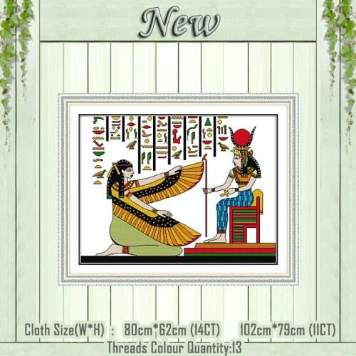 Egyptian decor diy painting counted printed on the canvas DMC 11CT 14CT kits NKF chinese Cross Stitch embroidery needlework Set