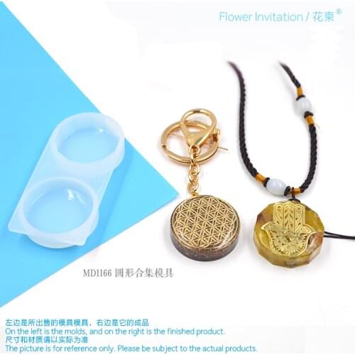 Flower Invitation Resin Mold Keychain Round Faceted Organ Energy Sticker Epoxy Resin Silicone Pendant Mold For Jewelry Making