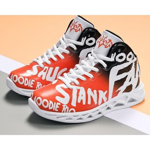 Nextfor Kids Sneakers