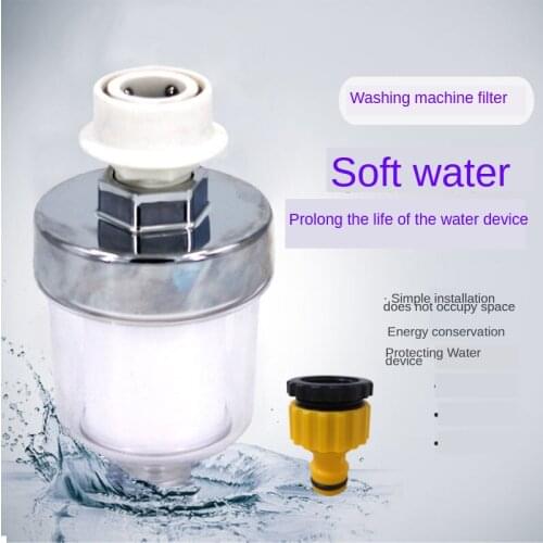 Full Automatic Washing Machine Filter Universal Connector Front Filter Bathroom Shower Bath Kitchen Clean Water Filter
