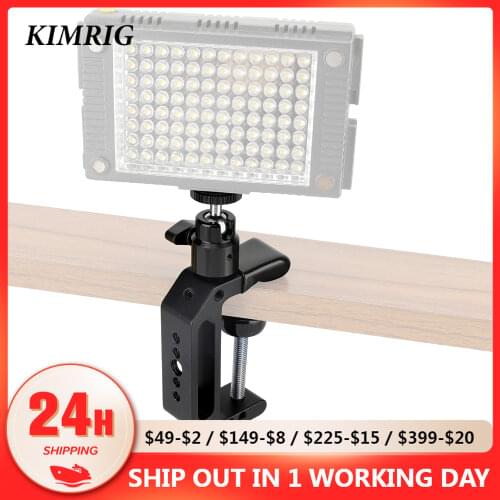 KIMRIG Universal Super C Clamp (Extended Edition) With 1/4"-20 Ball Head Support Holder For Monitor Photographic Accessories