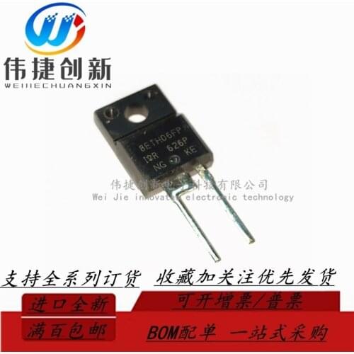 100% New&original In Stock 8ETH06FP TO-220-2 8A 600V