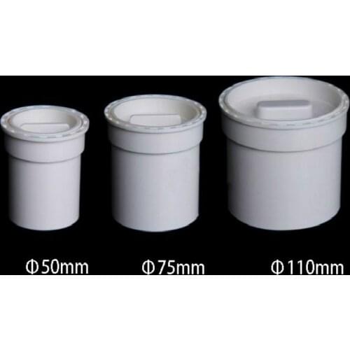 5pcs cleanout plug fitting plastic pipe plug sink drain plug pvc drain plug drain pipe plug sewer pipe plug female 50/75/110mm