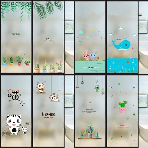 Plant lotus pond pattern electrostatic frosted window glass opaque bathroom toilet anti-light window film privacy shading film