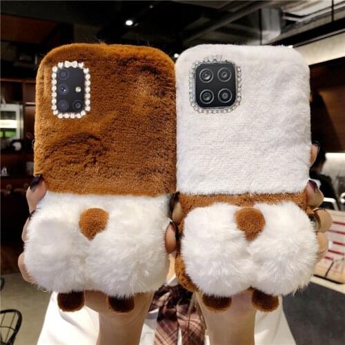 Jomowarry Samsung Galaxy A70 Phone Cases