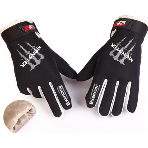 Cycling Gloves Men and Women Winter Warm Plus Velvet Thickening Outdoor Mountain Bike Motorcycle Non-slip Full Finger Ski Gloves