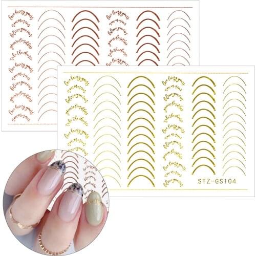 1 Sheet Rose Gold Striping Tape Nail Design Stripe Lines Geometry 3D Slider For Nails Sticker Decoration Decals Foil Accessory