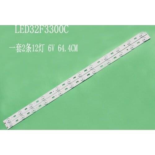 2pcs x 32 inch LED TV Backlight Lens Strips LED32F3300C 35016695 IC-BKKL32D019 for 32'' Konka 12-LEDs 644mm