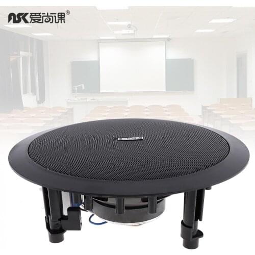 R-912 5.5 Inch Speaker Unit Ceiling Speaker Coaxial Constant Pressure Speaker Ceiling Sound for Family / Cafe / Supermarket