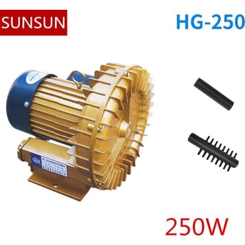 SUNSUN 250W HG-250 HG250 Vortex air pump pond aeration pump blower industrial air pump blowing and suction air pump Oxygen pump