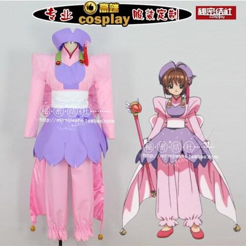 Anime Card Captor SAKURA Cos KINOMOTO SAKURA Cartoon Man Woman Pink Combat suit Halloween Cosplay Costume