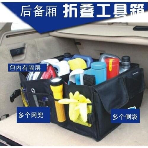 Car Back Storage Bag Multifunction Collapsible Folding Leather Car Organizer Bag Multi-Pocket Storage Stowing Tidying Box