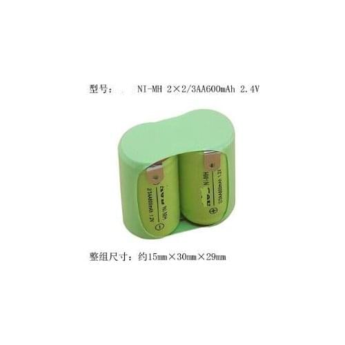 Free shipping 2pcs/lot 2* 2/3AA 2.4v 600mah razor battery ni-mh rechargeable battery