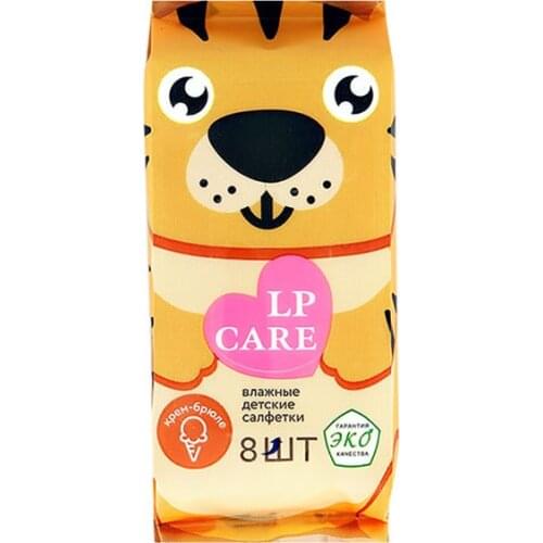 LP CARE Products For Mothers And Babies