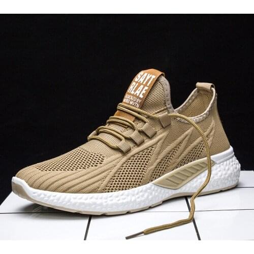 Pmwrun Mens Breathable Sneakers